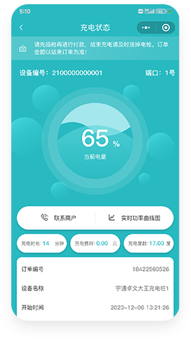 fbc73db fbc73db